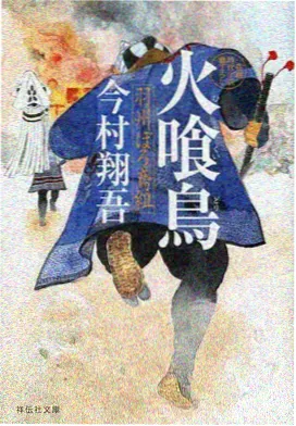 放学后的天文台 校园番剧在线观看
