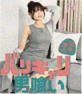 深潜者 科幻剧集在线观看