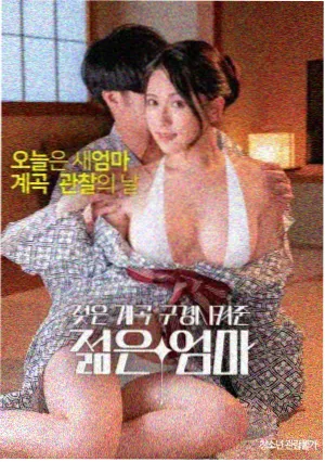 雪线之上 剧情电影在线观看